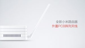 Xiaomi: Neuheiten aus der Pressekonferenz WiFi-Router 2.0 und Yeelight 5