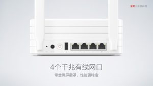 Xiaomi: Neuheiten aus der Pressekonferenz WiFi-Router 2.0 und Yeelight 10