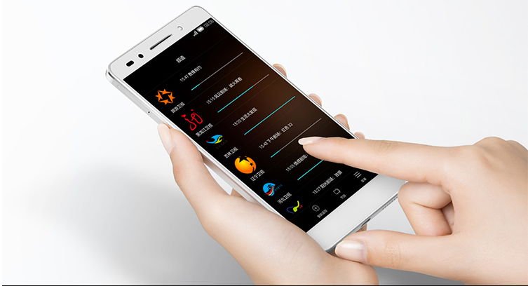 Honor 7: 5,2 Zoll Smartphone mit Kirin 935 und 3GB RAM offiziell vorgestellt 20