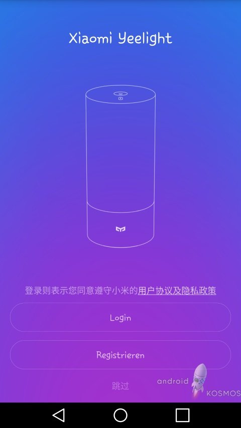 Die neue Xiaomi Yeelight Nachttischlampe im Unboxing Video 5