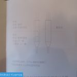 Test / Review: Xiaomi Mi Headphones - goldene Kopfhörer der Premiumklasse 15