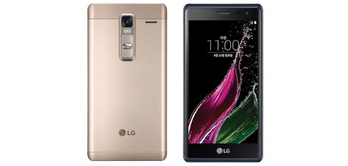 LG Class Mittelklasse Smartphone kommt als LG Zero nach Europa 10