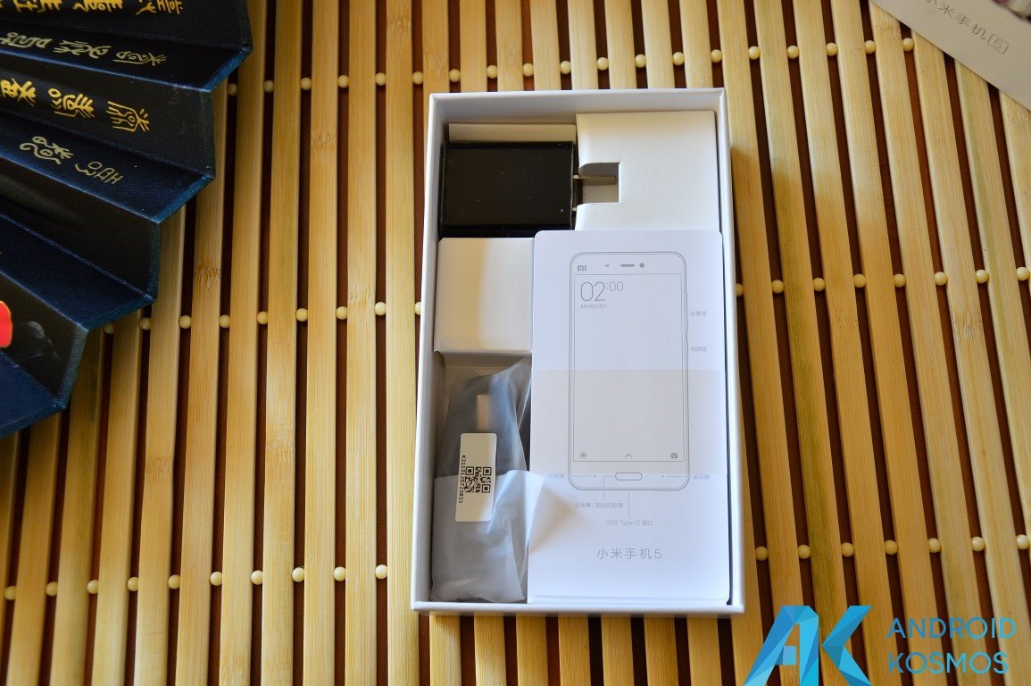 Test / Review: Xiaomi Mi5, der edle "Flaggschiffkiller" mit Snapdragon 820 aus Fernost 66