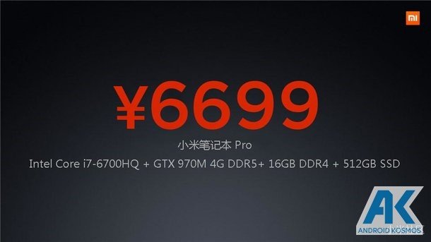 Xiaomi Notebook Pressebilder und Preis vor Veröffentlichung geleakt 10