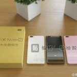 Xiaomi Mi Note 2: Erste Bilder, Infos und technischen Daten zum kommenden Flaggschiff 17