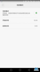 Xiaomi Mi Robot Vacuum Test: lehn Dich zurück mit dem Saugroboter aus Fernost 47