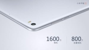 Das Xiaomi Mi Pad 3 wird ein echtes High-End Tablet 2
