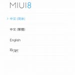 Xiaomi Mi5s Test: muss es immer ein S-Modell sein ? 77
