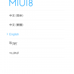 Xiaomi Mi Mix Test: Das randloses Smartphone der Zukunft 114