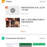 Xiaomi Mi6 Test: Kampfansage an die HighEnd Smartphone Konkurrenz 136