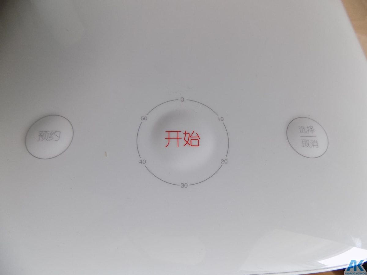 Xiaomi Smart Electric Rice Cooker Test: Was kann der Reiskocher 7