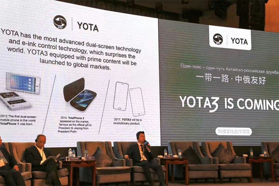 Yotaphone 3: Das Smartphone mit E-Paper Display kommt im Herbst