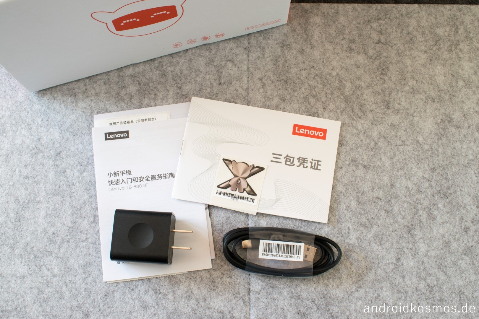 Lenovo Xiaoxin Tablet